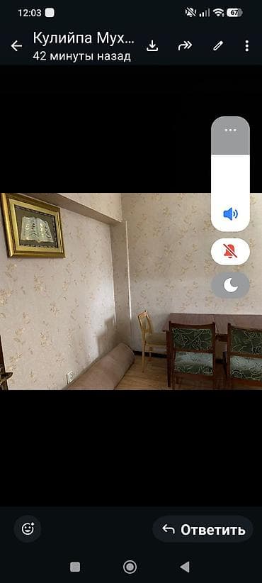 3 комнатные квартиры бишкек: 3 комнаты, Собственник, С мебелью полностью — 10