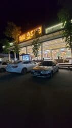 кпп на гольф 2: Toyota Corolla: 1997 г., 1.3 л, Механика, Бензин, Седан — 18