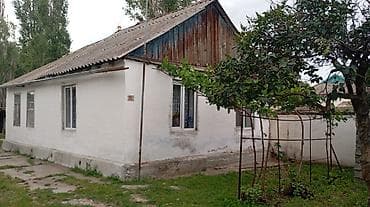Кыймылсыз мүлк: Продаётся частный дом с участком. Характеристики: - Один этаж — 2