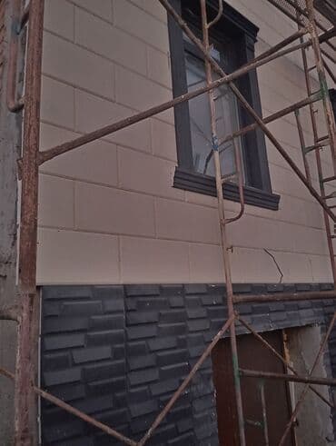 кара балта палас: Термо травертин 3в1 тепло и уютно комфортно — 6