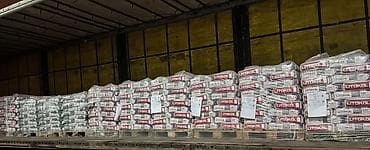 пониженный: Чуйский цемент, M-450 — 5