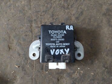 механизм для раздвижных дверей бишкек: Toyota Voxy блок управления сдвижной двери, Тойота Вокси блок — 1
