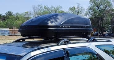 Сдаю в аренду (прокат) автобокс, багажник на крышу, auto box Размер