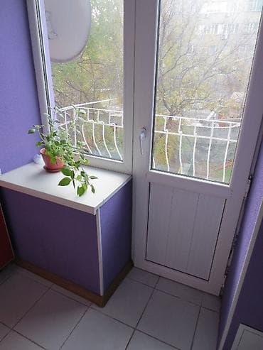 тоголок молдо васильева: 1 бөлмө, Менчик ээси, Толугу менен эмереги бар — 8