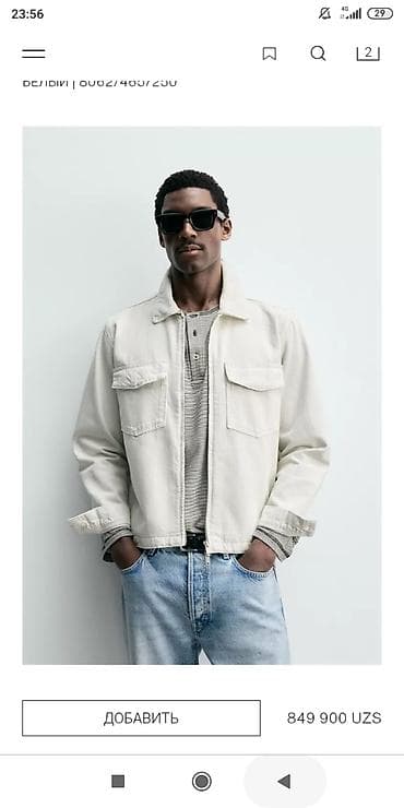 soft shell: Продам Джинсовую куртку рубашку Zara original! Цвет черный !! Белый на — 3