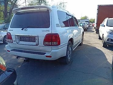citroen c 4: Lexus LX: 2006 г., 4.7 л, Автомат, Бензин, Внедорожник — 7