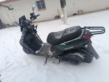 скутеры оптом: Скутеры — 2