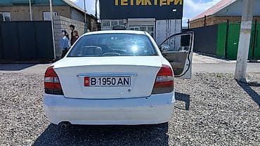 авто краска: Daewoo Nubira: 2002 г. — 5