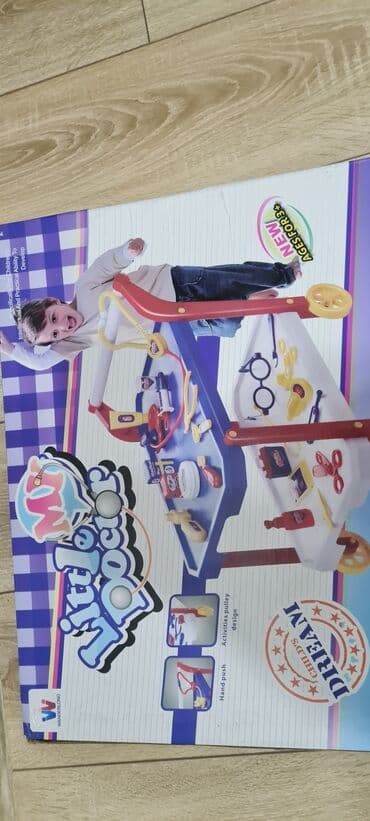 набор доктора игрушка: Детский Игровой набор врача — 1