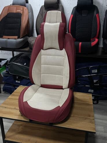 Чехлы Алькантара, С подушкой, Новый, Бесплатная доставка