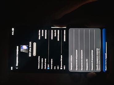 google pixel купить: Samsung Galaxy S23 Ultra, Б/у, 256 ГБ, цвет - Черный, 2 SIM — 4