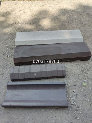 апарат брусчатка: Тротуарная плитка, Другая модель, Для парковки, Новый — 15