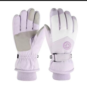 купить муравей новый: Мотоперчатки, Новый, Самовывоз, Платная доставка — 14