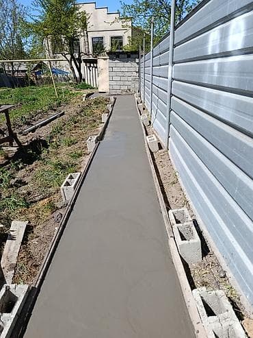 прайс лист на заливку фундамента: Стяжка Больше 6 лет опыта — 5