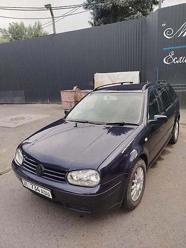Продажа авто: Volkswagen Golf Variant: 2005 г., 1.6 л, Универсал — 10