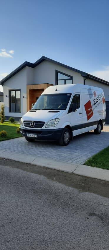 набор ключей профессиональный: Бус, Переезд, перевозка мебели, По городу, без грузчика — 1