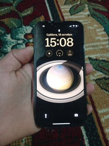 айфон 12 мини на 128 гб: IPhone 13, Зеленый — 2