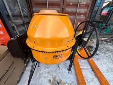 Мешалка 210 л 🔥 Рольф Оригинал 1000 ват