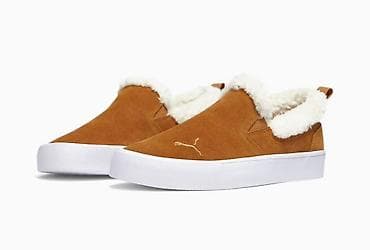 кармин часы: Кроссовкалар, 37.5, Puma, Жаңы, түсү - Күрөң, Өзү алып кетүү, Акылуу жеткирүү — 2