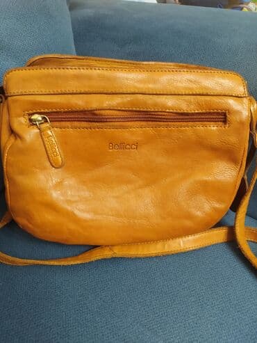 Шикарная сумочка кроссбоди,отличная мягкая кожа, цвет коньякразмер