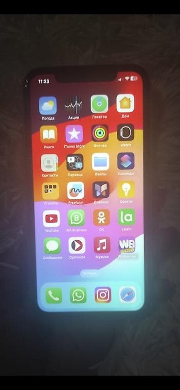 starlink kg: IPhone 11, Зеленый, Коробка — 4