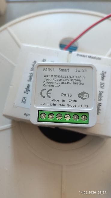Вай фай реле: Мини-реле умного дома Mini Smart Switch - Беспроводной протокол — 2