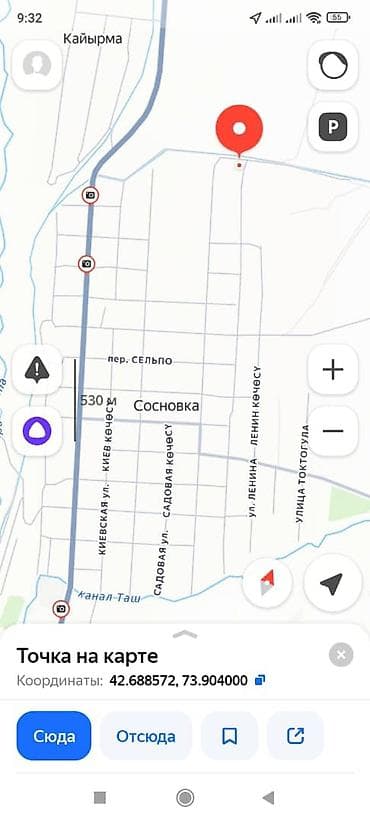 кант дачный участок: 17 соток, Для строительства — 2