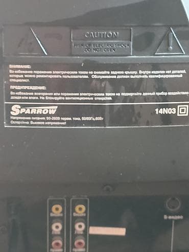 sony ps3: Телевизоры кинескопные (CRT) 1) Sony Trinitron KV-M1451D - Диагональ — 5