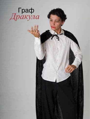 проведение детских праздников: Организация мероприятий | Аниматоры — 8