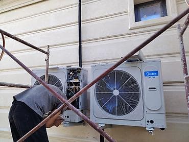 отопительные котлы в бишкеке цены: Установка ремонт чистка любой сложности — 7