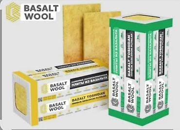 Базальтовая каменная вата BASALT WOOL — тепло- и звукоизоляционные