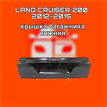 highlander 2012: Крышка багажника Toyota, Аналог — 1