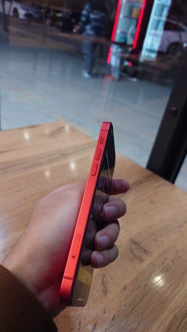 сколько стоит айфон xr в бишкеке: IPhone 12, Б/у, 64 ГБ, Красный, Защитное стекло, Чехол, 93 % — 6