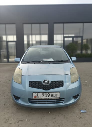 коробка автомат гольф 3 бишкек: Toyota Vitz: 2005 г., 1.3 л, Вариатор, Бензиновая, Хэтчбэк — 1