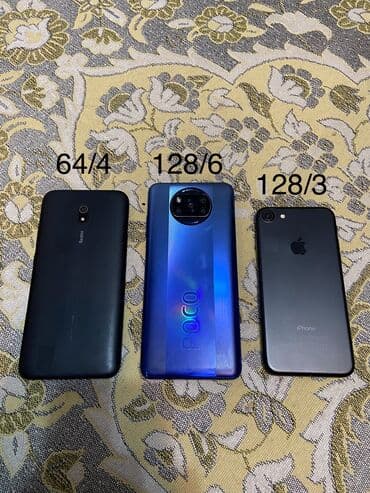 сколько стоит 11 iphone в бишкеке: Poco X3 Pro, Б/у, 128 ГБ, цвет - Синий, 1 SIM, 2 SIM — 1