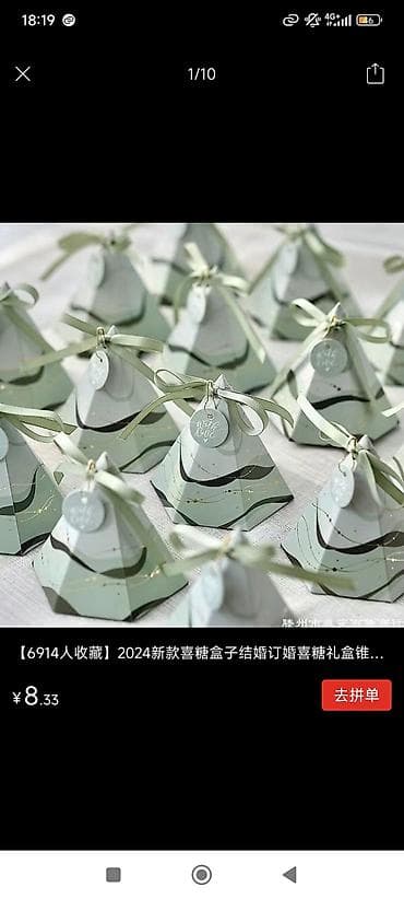 контактная сварка цена бишкек: Бонбоньерки в разобранном виде 35шт. Отдам за 300 сом. р-н Пишпек — 2