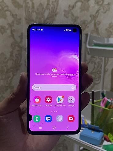 redmi note 8 global version: Samsung Galaxy S10e, Б/у, 128 ГБ, цвет - Черный, 2 SIM — 3