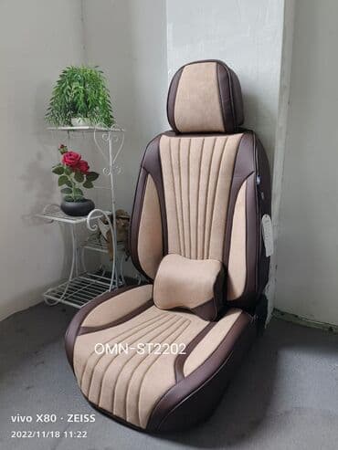 чехлы на авто бишкек: Накидки чехлы на ваш авто. Авточехлы велюр жаккард экокожа и другие — 20