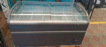 Морозильник, Новый, Самовывоз, Бесплатная доставка, Платная доставка