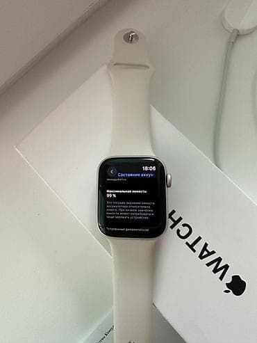 armor 24: Apple Watch SE (GPS, 2‑го поколения) Комплектация: - часы с белым — 3