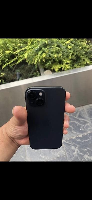 IPhone 15, Черный