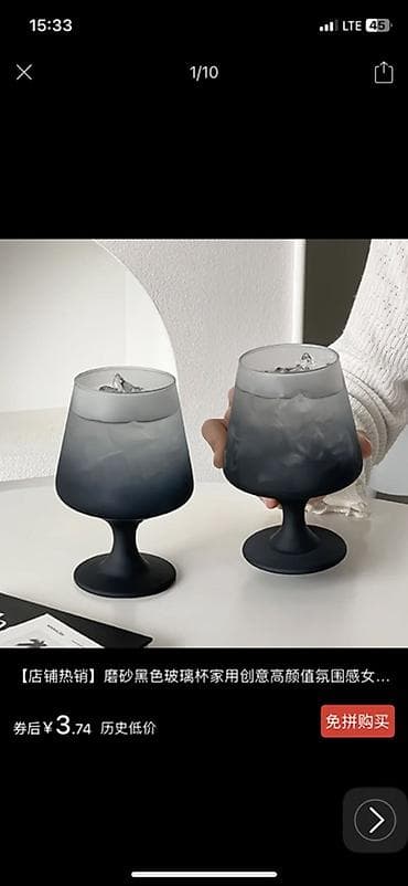 bubble tea: Набор стильных стеклянных бокалов и стаканов для напитков - Материал — 4