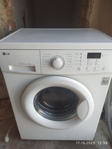 дом на ипотека: Ремонт стиральных машин и духовых шкафов с выездом на дом. Что — 6