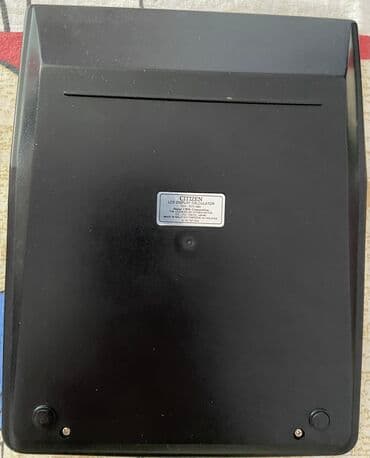 Электронные книги: Клавиатура — 3