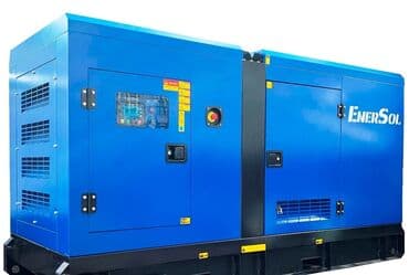 запчасти на генераторы: Генераторы Генератор Электрический генераторы Электрический — 2