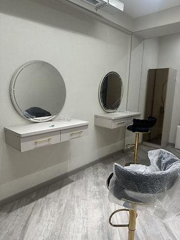 моно моно: Круглое настенное зеркало с подсветкой - Диаметр: 80 см - — 3