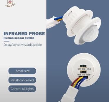 светильник с датчиком движения: Детектор, выключатель лампы, время освещения, Регулируемый датчик, 110 — 6