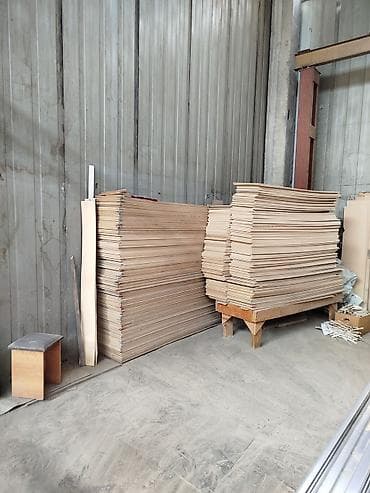 школьная доска бишкек: Мдф — 4