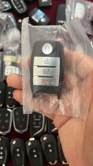 сигнализация с автозапуском бишкек: Смарт ключ Авто
Изготовление смарт ключей — 4