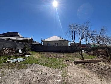 4 соток, Для строительства, Красная книга, Договор купли-продажи